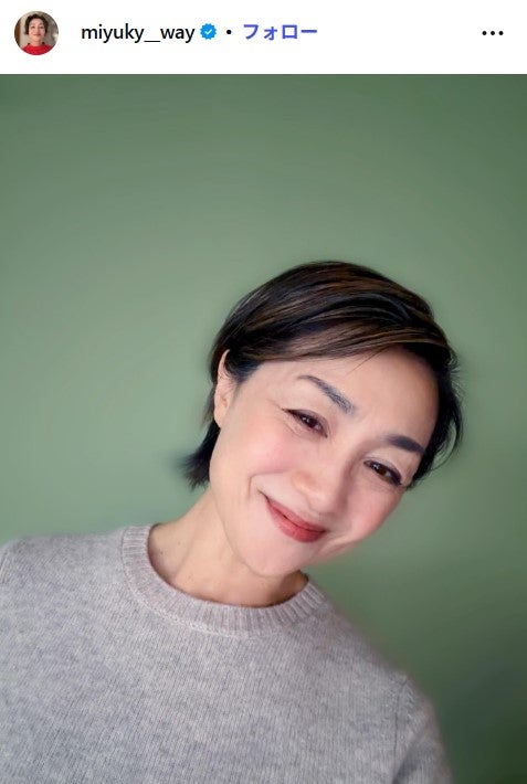 香坂みゆき「作りすぎ」茄子と鰯のパスタ・パクチーのサラダ…手作り料理に反響「お店で出てきそう」「ボリュームたっぷり」