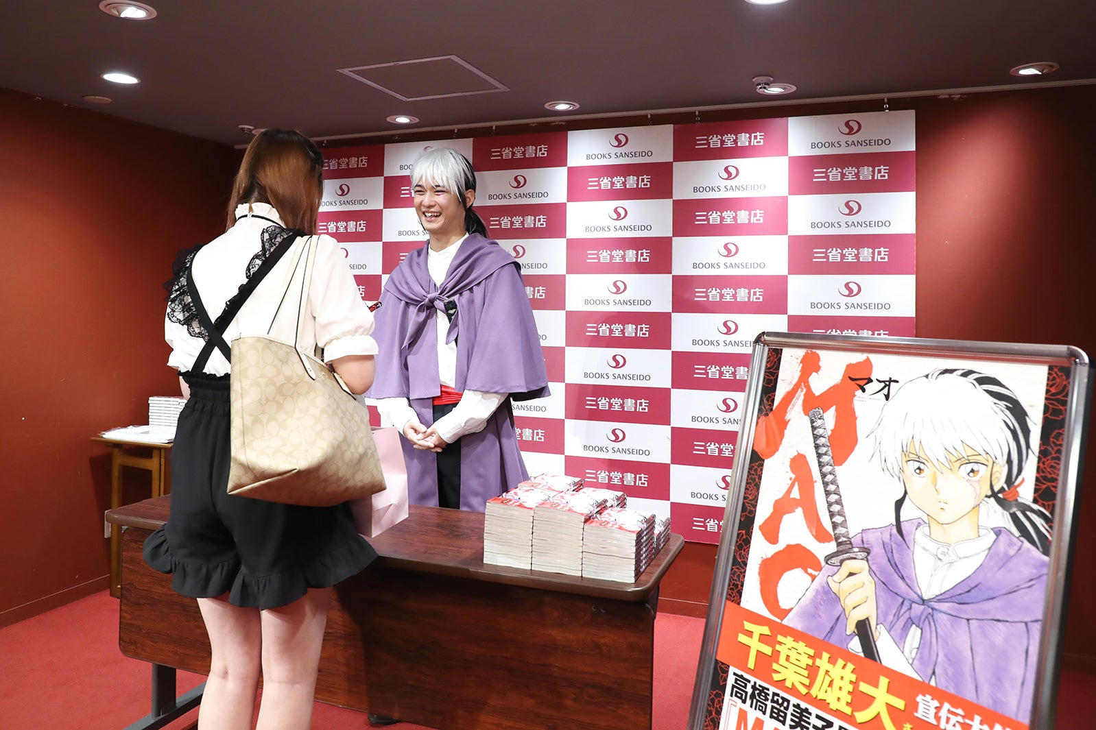 お渡し会の様子（提供写真）