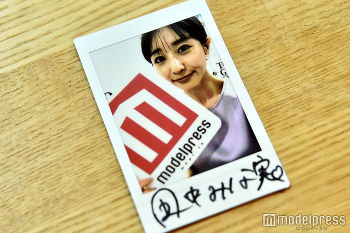 田中みな実、サイン入りチェキプレゼント (C)モデルプレス