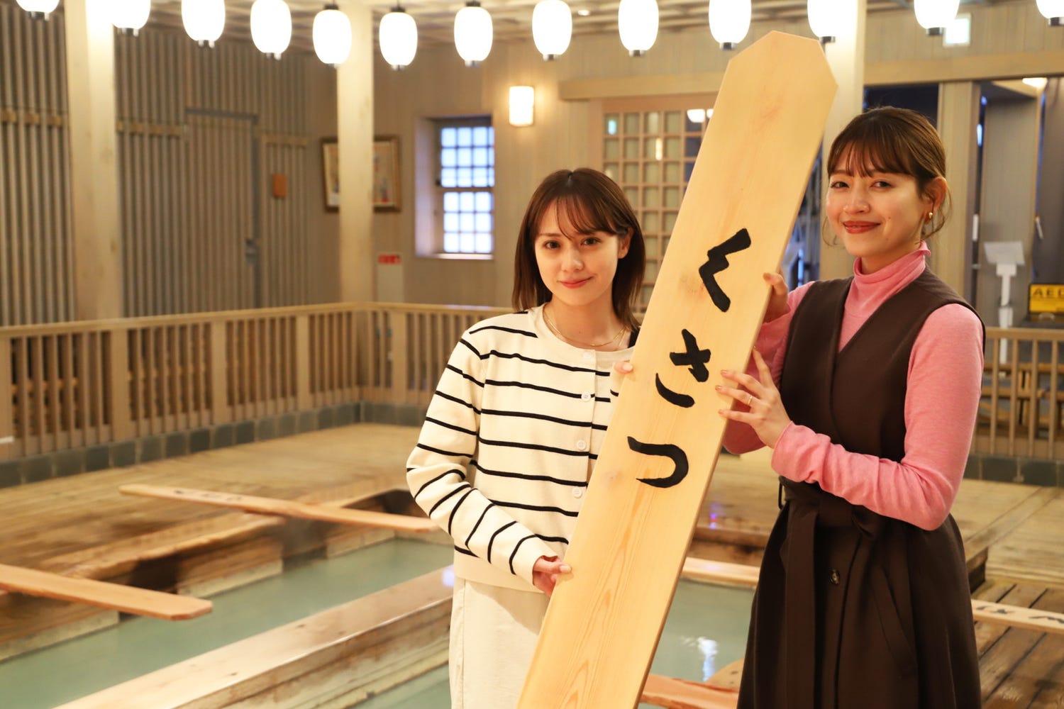 1度行ったら何度でも!春旅におすすめの草津温泉お出かけスポット8選