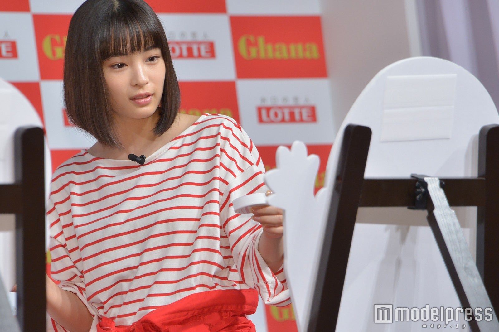 広瀬すず （C）モデルプレス