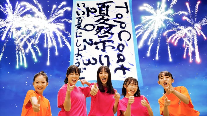 (左から)白鳥玉季、足川結珠、深尾あむ、新井美羽、近藤華(C)TopCoat