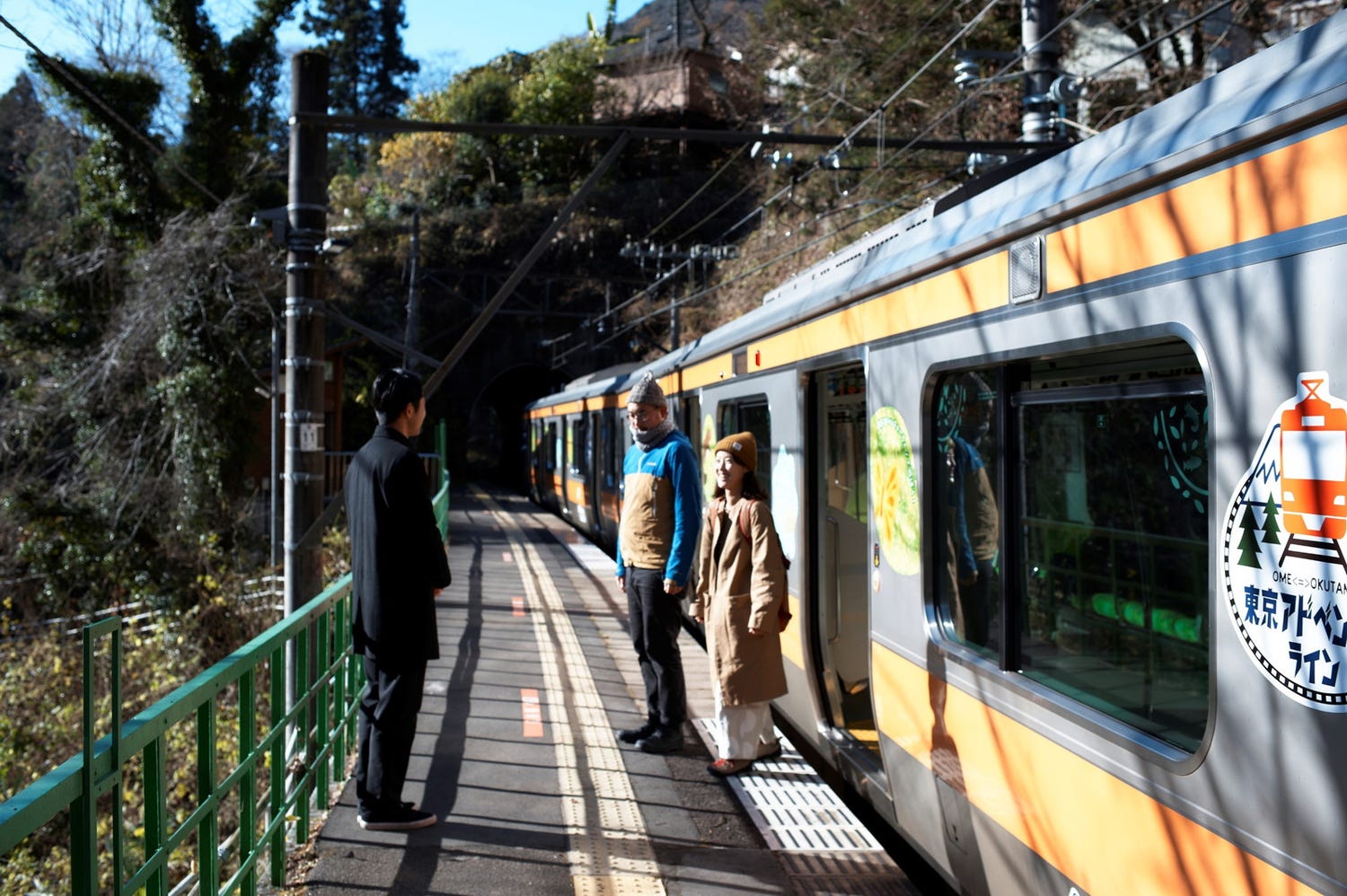 奥多摩の沿線まるごとホテル「Satologue」宿泊棟が5月25日開業、自然を愛でる客室に滞在