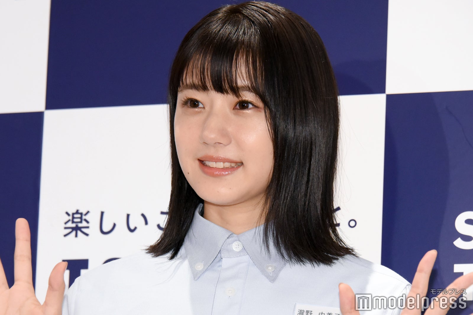 瀧野由美子（C）モデルプレス