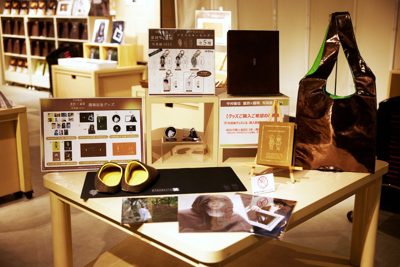 「中村倫也 童詩×蓑唄 写真展 2023」より／撮影：sai