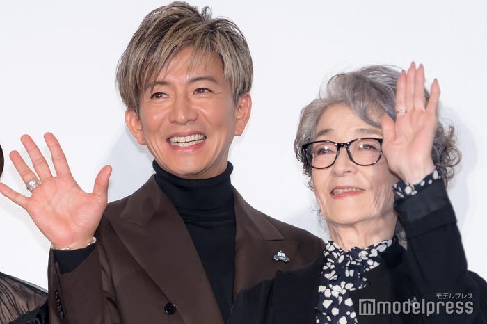 木村拓哉、倍賞千恵子(C)モデルプレス