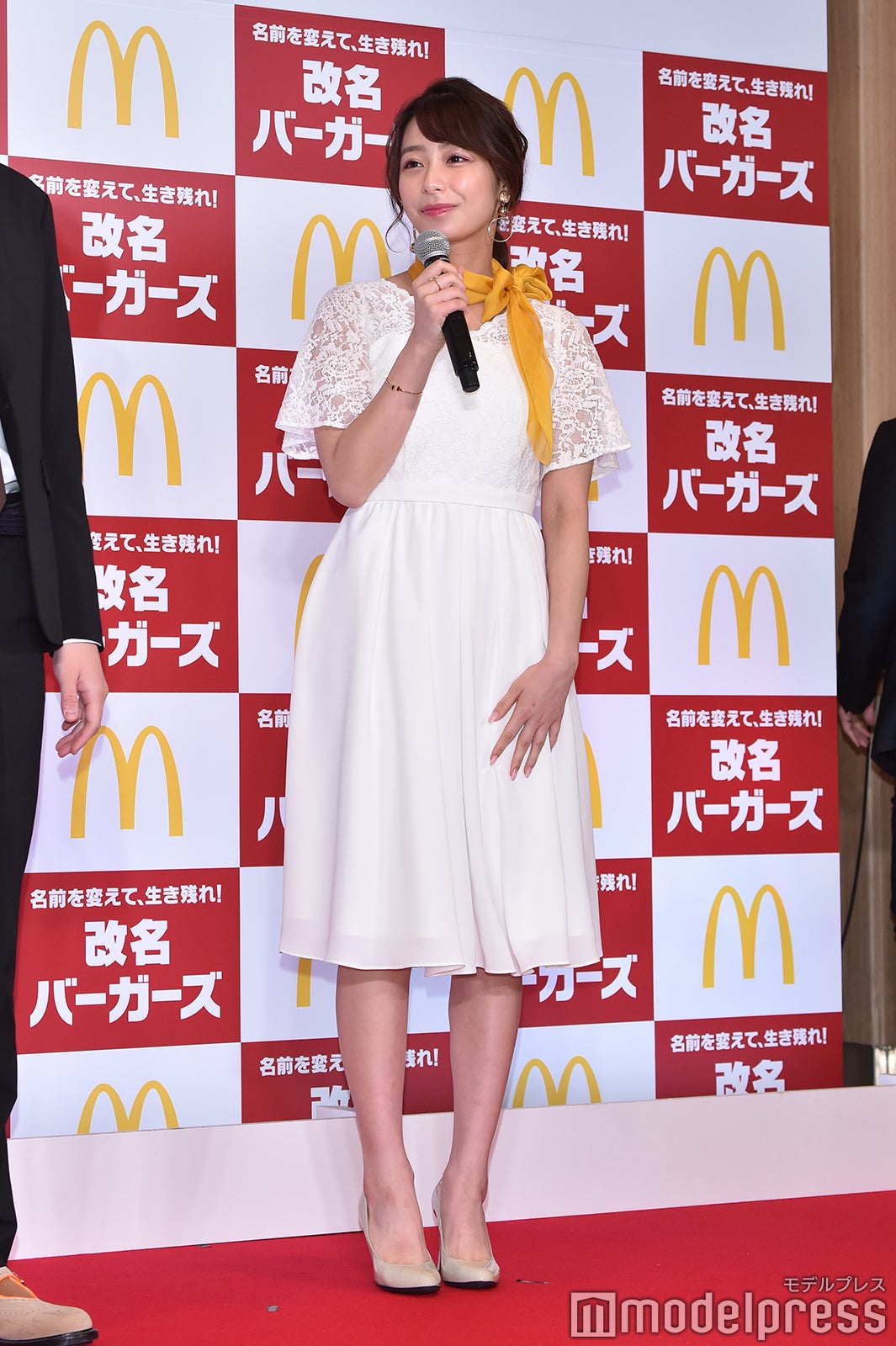 宇垣美里（C）モデルプレス