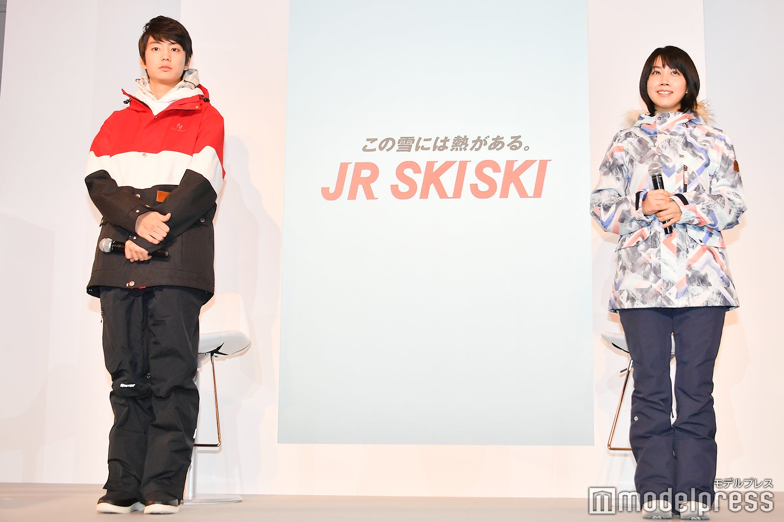 伊藤健太郎、松本穂香（C）モデルプレス