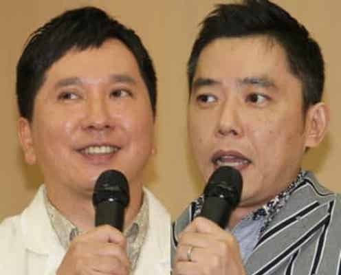爆笑問題 太田光 新型コロナの抗体検査で大騒ぎ ヤです イヤです モデルプレス 爆笑問題 太田光 新型コロナの抗体検査で大騒ぎ ヤです イヤです モデルプレス