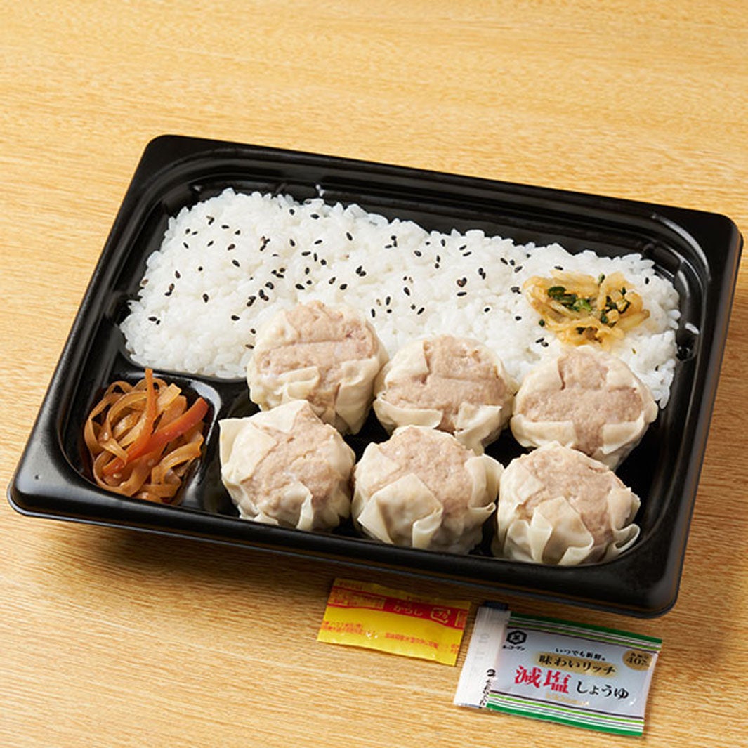 「ごま油の香り！ジューシー肉シュウマイ弁当（肉シュウマイ＋1個）」税込698円（提供画像）