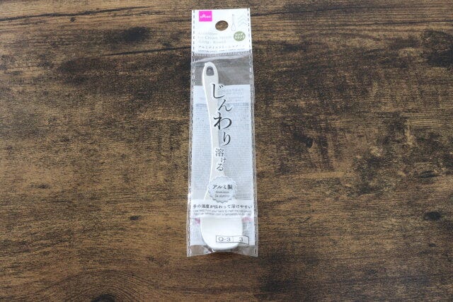 アルミアイスクリームスプーン（ロング、ラウンド）　パッケージ
