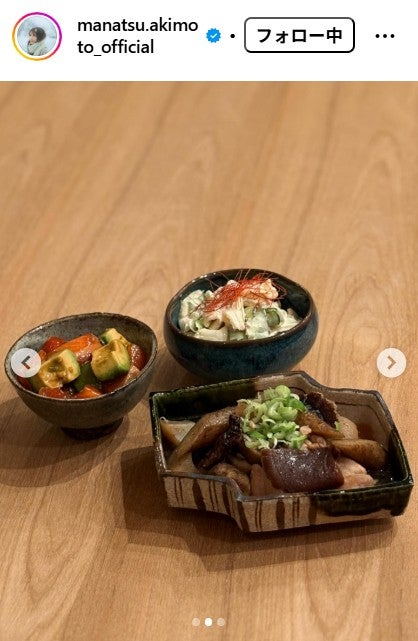 秋元真夏Instagramより