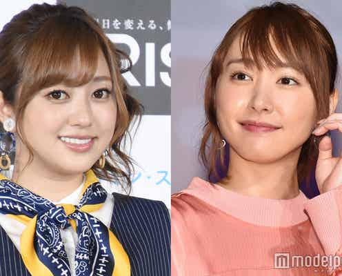 菊地亜美、先輩・新垣結衣の“神対応”明かし反響「優しすぎる」