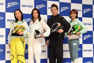 【ボートレース】２０２３年新ＣＭシリーズを発表　新メンバーに長谷川京子、藤森真吾、王林、山之内すず - モデルプレス