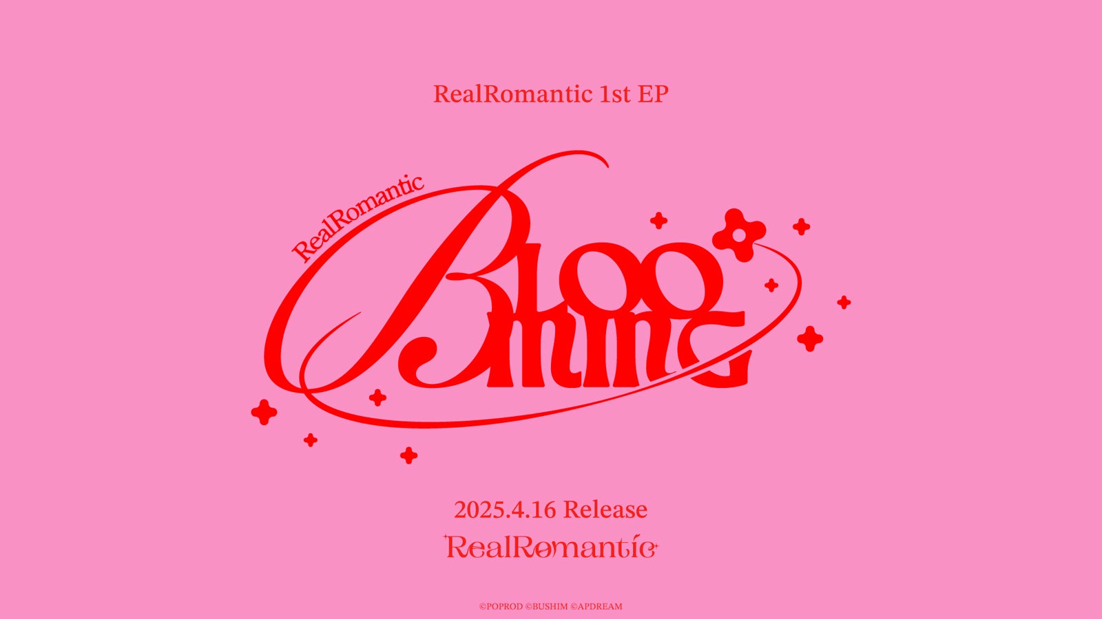RealRomantic／1st EP リード曲「BLOOMING」（提供写真）