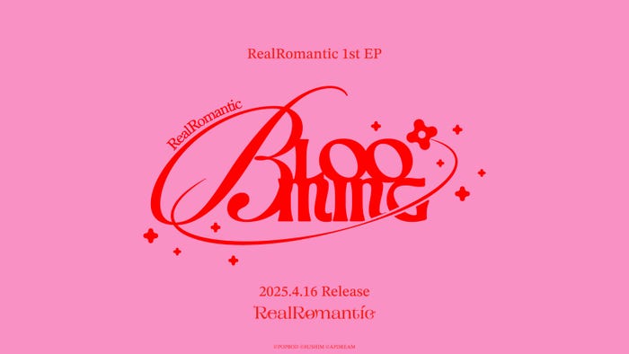 RealRomantic/1st EP リード曲「BLOOMING」(提供写真)