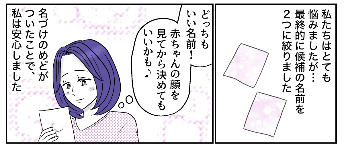 1−1−4