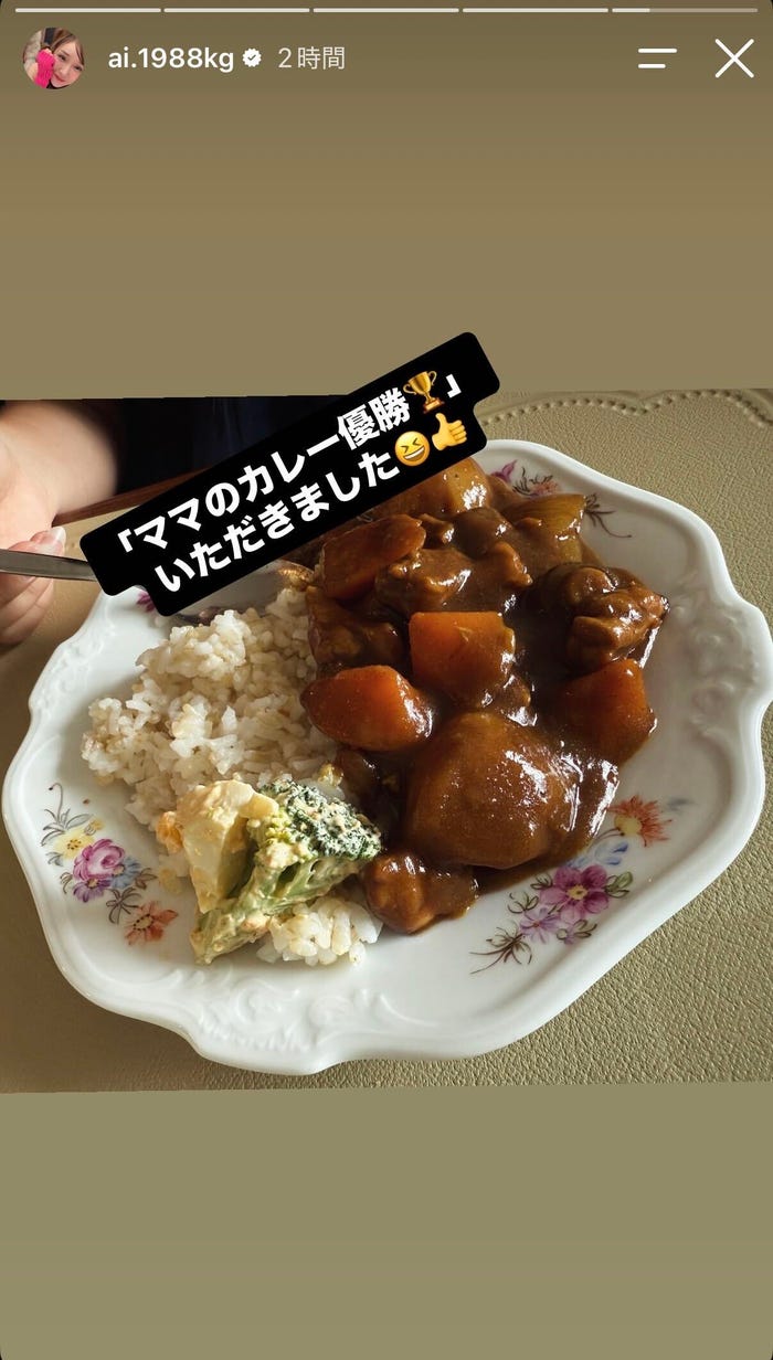 加護亜依Instagramストーリーズより