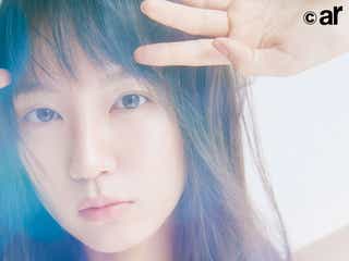 吉岡里帆、惜しみない美谷間を披露 「ar」1年半ぶり表紙で圧倒的透明感
