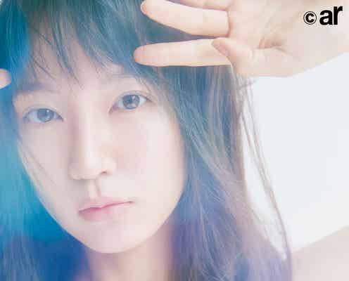 吉岡里帆、惜しみない美谷間を披露 「ar」1年半ぶり表紙で圧倒的透明感