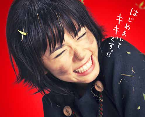 実写版「魔女の宅急便」キキ役、「自分の顔が大きくて」 ポスタービジュアル公開