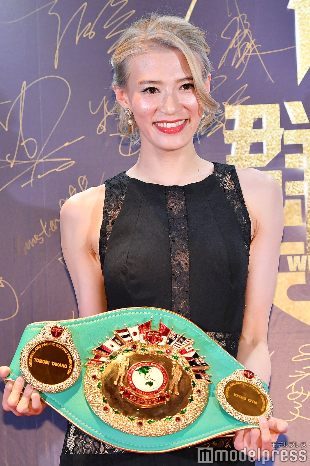 （C）モデルプレス