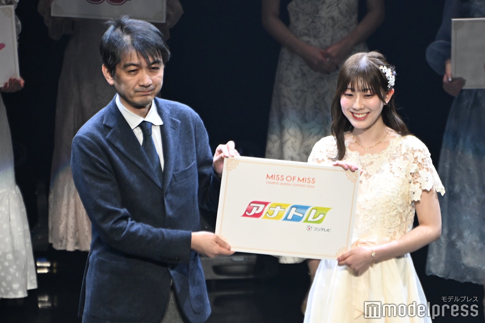 （右）久木田帆乃夏さん（C）モデルプレス