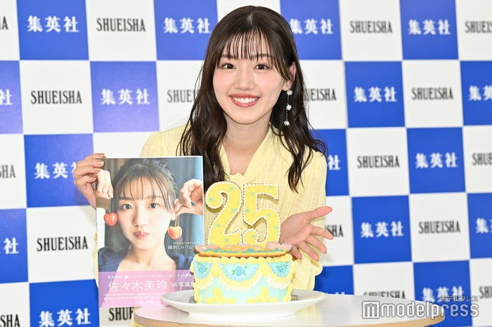 佐々木美玲(C)モデルプレス