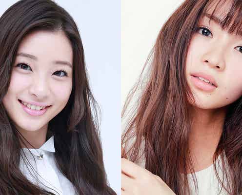 “女子力ゼロ”桐谷美玲主演ドラマ、足立梨花&岡崎紗絵が“ステキ女子”に 追加キャスト発表