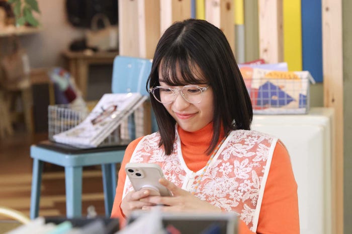 鳴海唯「Eye Love You」より(C)TBS