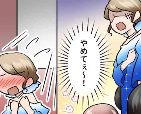 お色直し後“ブルーのドレス”で登場した新婦。しかし次の瞬間⇒『わああぁ!!』子ども達が叫び出し“赤っ恥な”ハプニングに!?