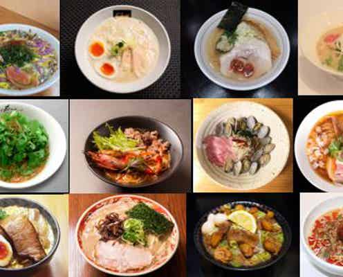 東京・中野で「ラーメン女子博2018」 二郎系・家系など18店舗集結