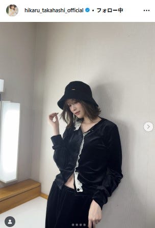 高橋ひかるInstagramより