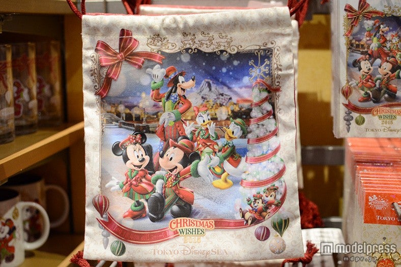 きんちゃく￥700