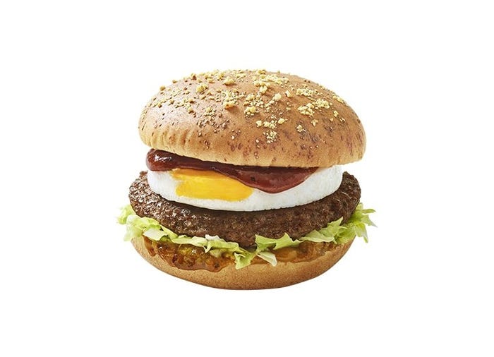 夏カレーロコモコ/画像提供:日本マクドナルド