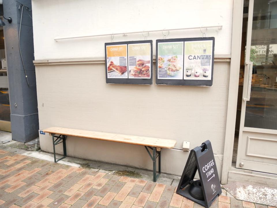 yuzu-collection-content-3696-1540211438.