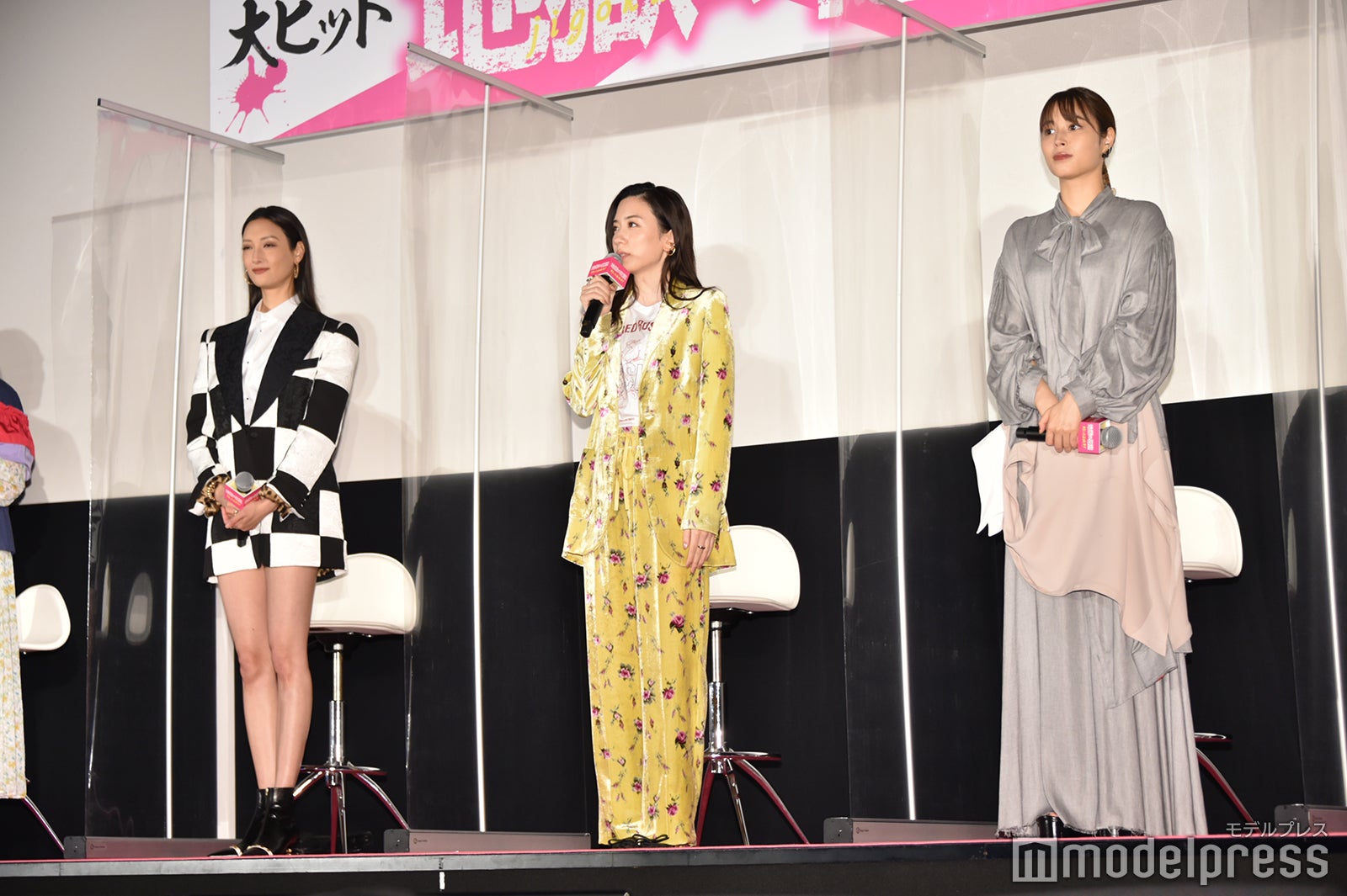 菜々緒、永野芽郁、広瀬アリス（C）モデルプレス