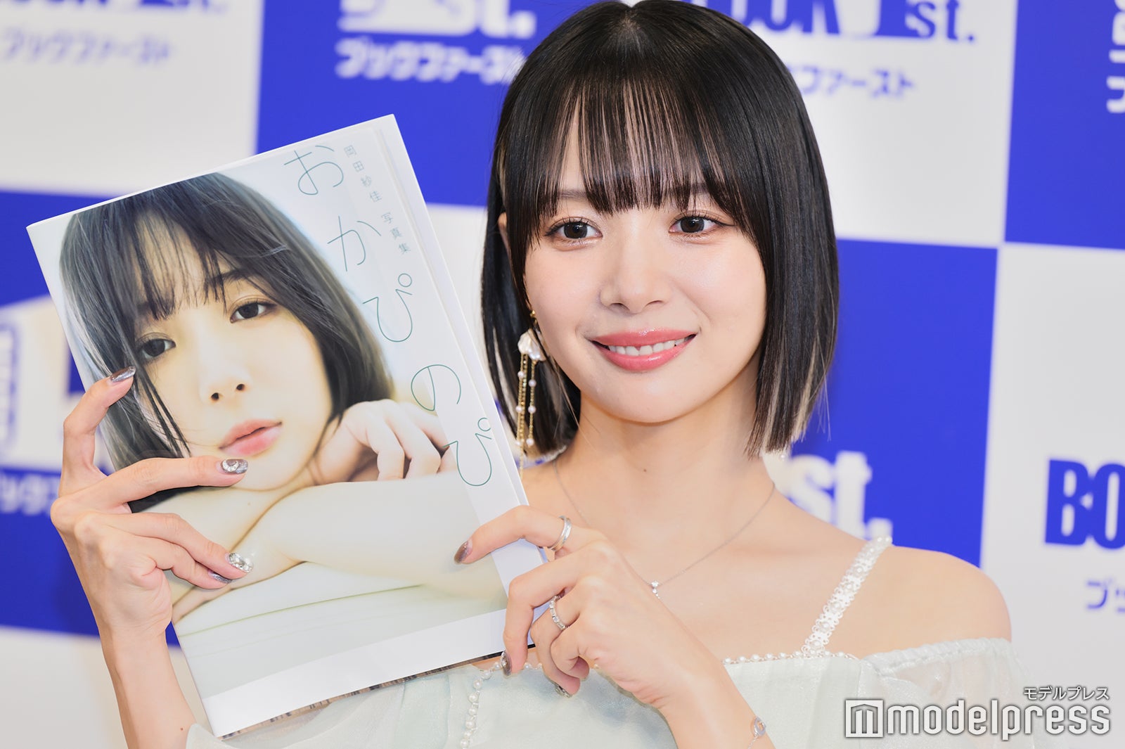 岡田紗佳（C）モデルプレス