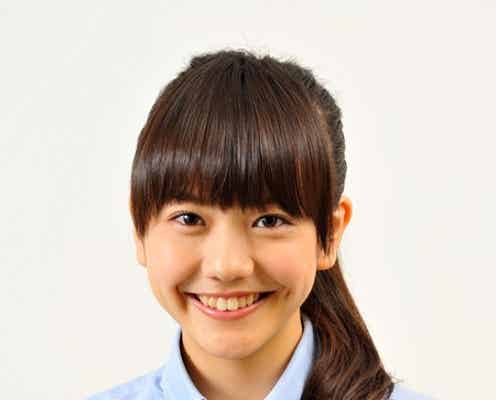 「GTO」出演の松井愛莉、共演者の存在に「すごく心強い」
