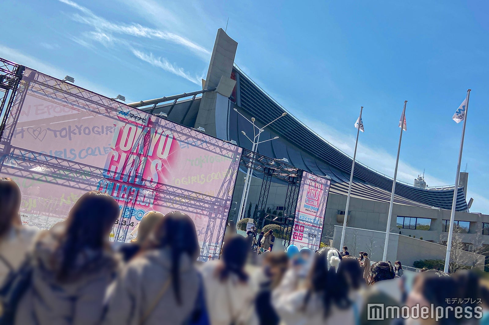 「第36回 マイナビ 東京ガールズコレクション 2023 SPRING／SUMMER」外観（C）モデルプレス