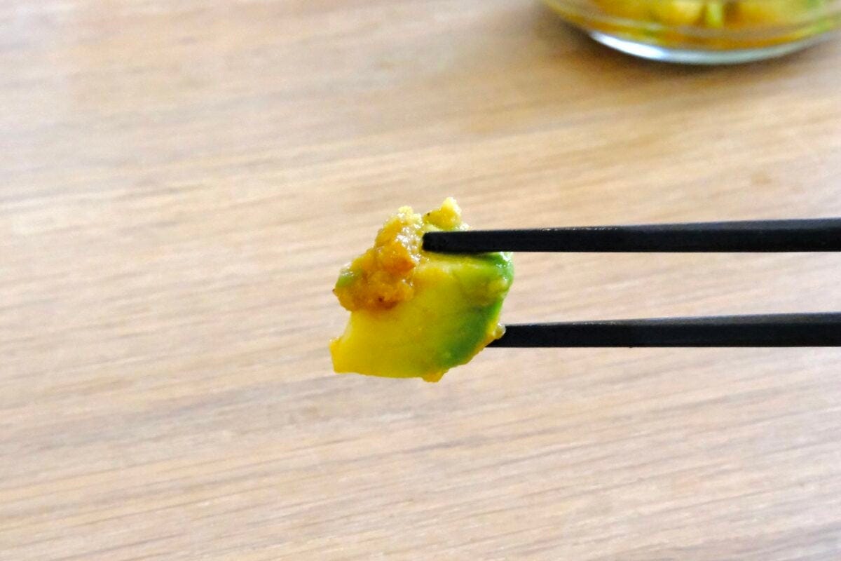 ロバート馬場　アボカド漬け