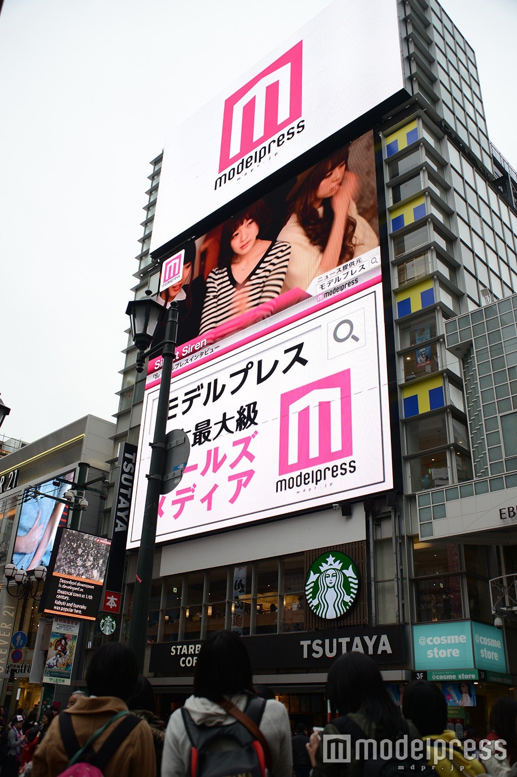 近くで観るとこの迫力！（C）モデルプレス