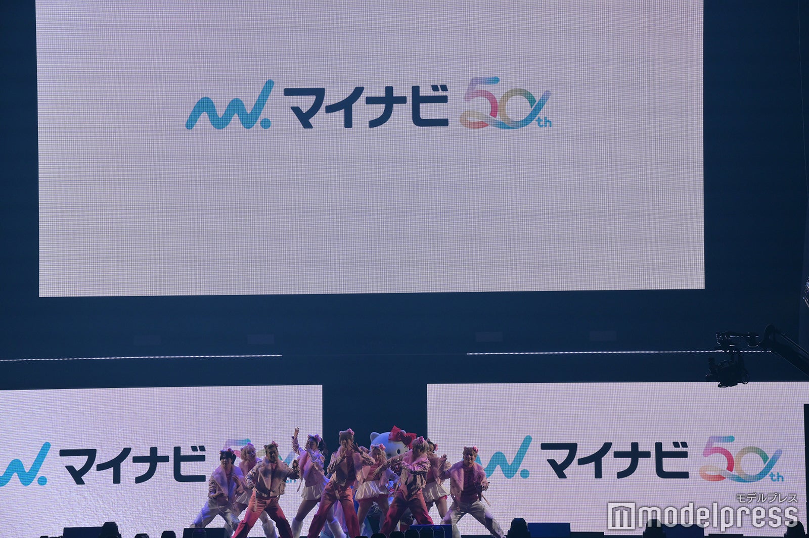 生見愛瑠（C）モデルプレス