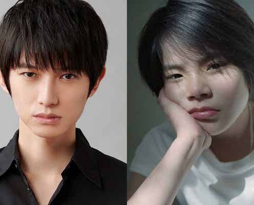 本郷奏多、9年ぶりテレ東ドラマ主演 W主演・大沢一菜はドラマ初出演決定<姪のメイ>