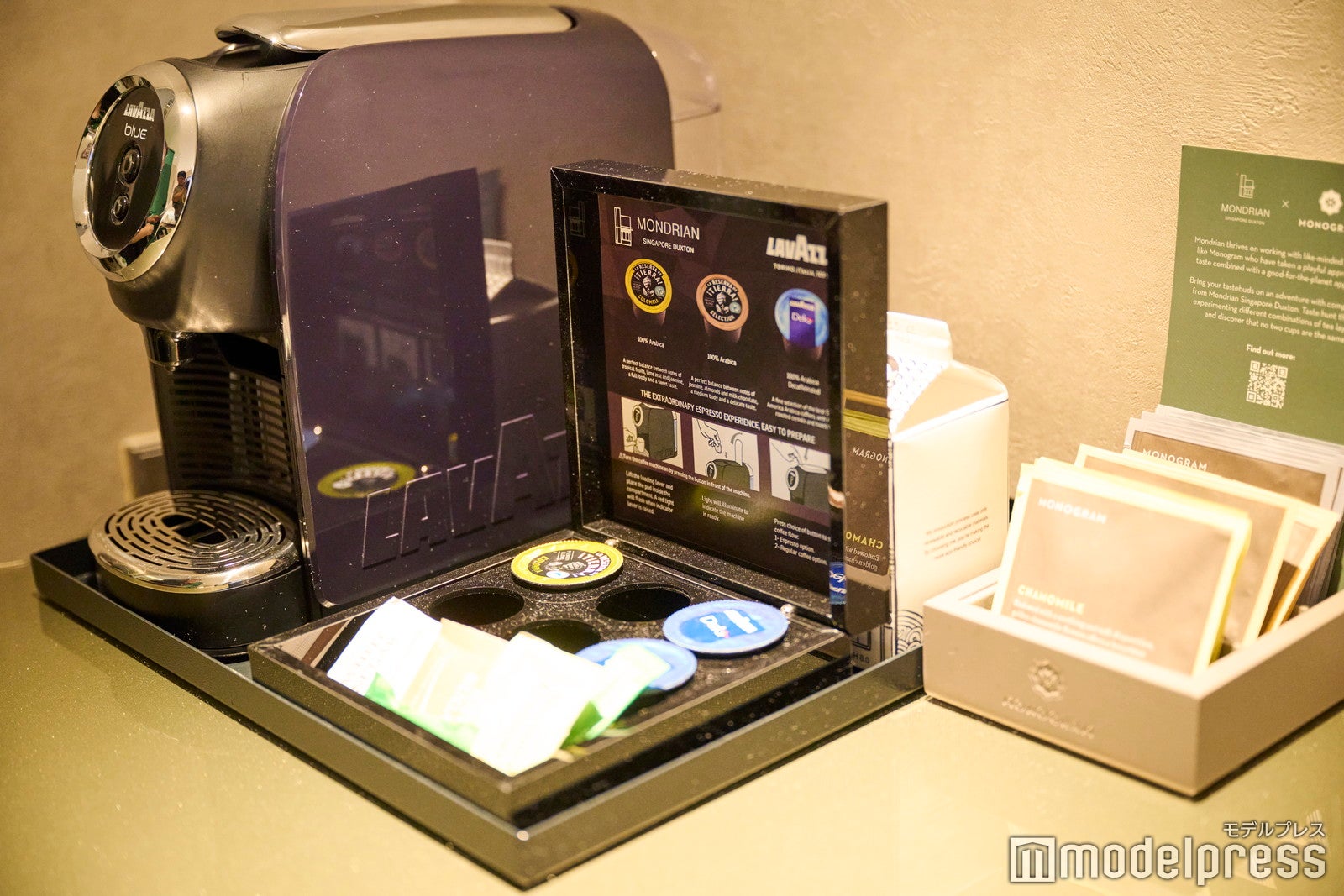 モンドリアン・シンガポール・ダクストン（C）モデルプレス