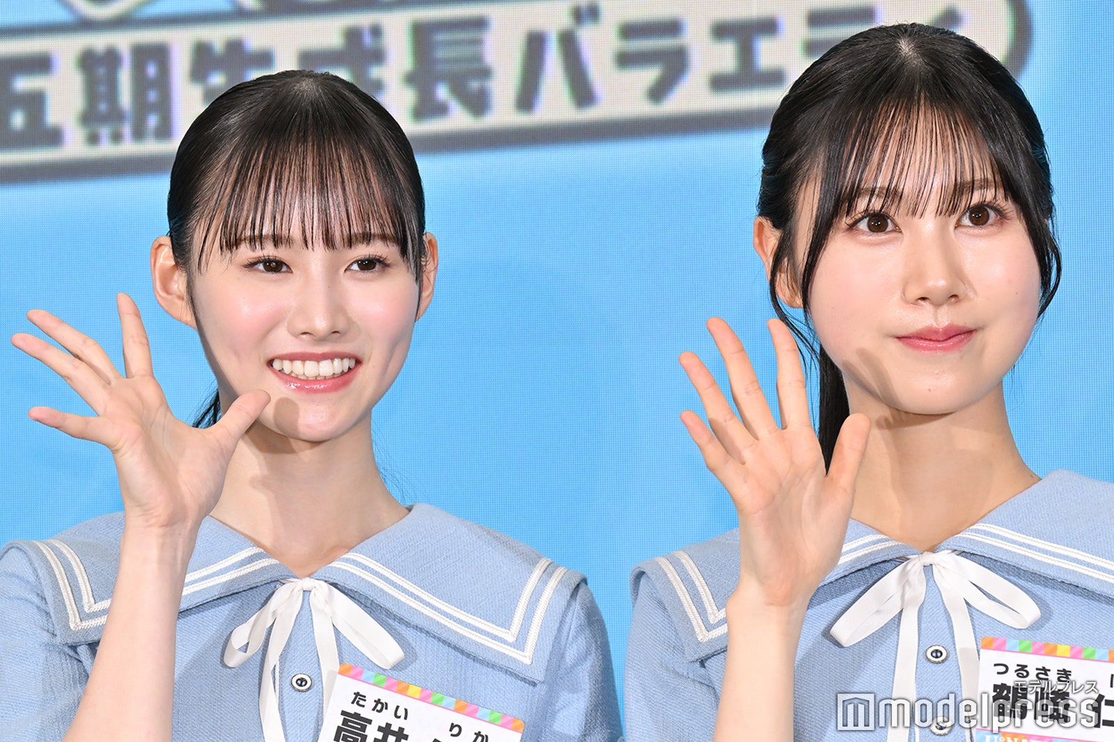 高井俐香、鶴崎仁香（C）モデルプレス