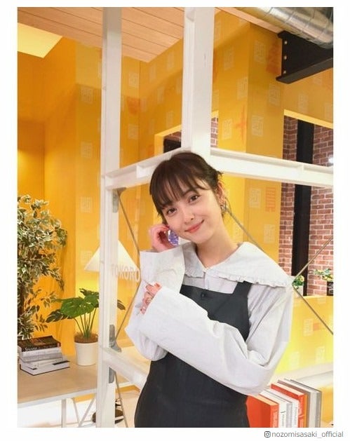 佐々木希、夫・渡部建の会見後インスタ初更新 激励コメント殺到