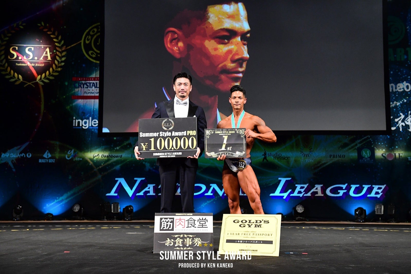（左から）金子賢、「ビースティミドル」優勝・漆畑ヴィクトルさん （提供写真）