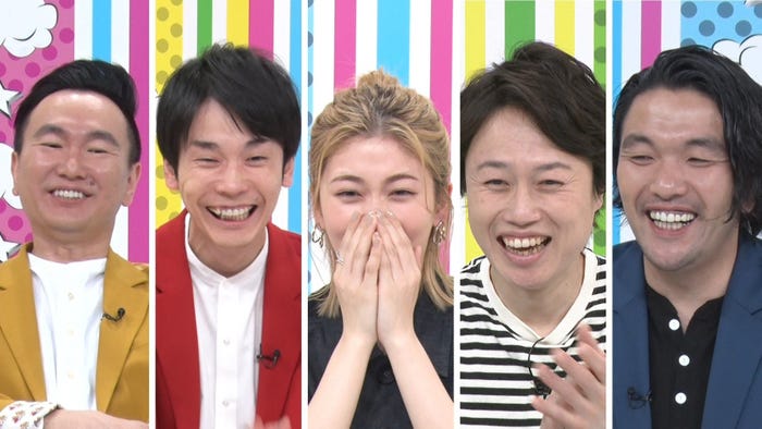 山内健司、濱家隆一、小芝風花、リリー、盛山晋太郎(C)テレビ朝日