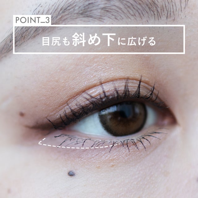 やってない人すぐマネして 目を大きく見せるには 斜め を意識 新感覚デカ目メイク モデルプレス